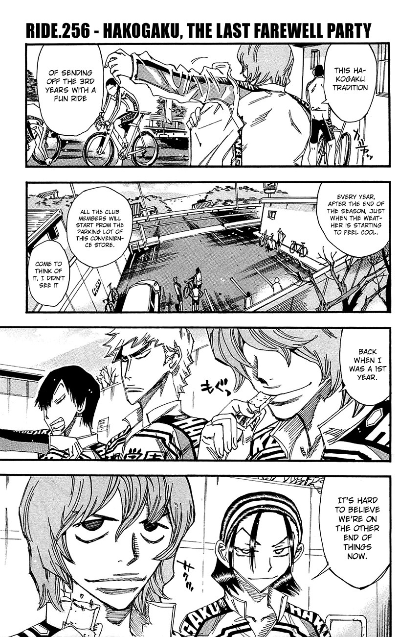 Yowamushi Pedal chapter 256 page 1