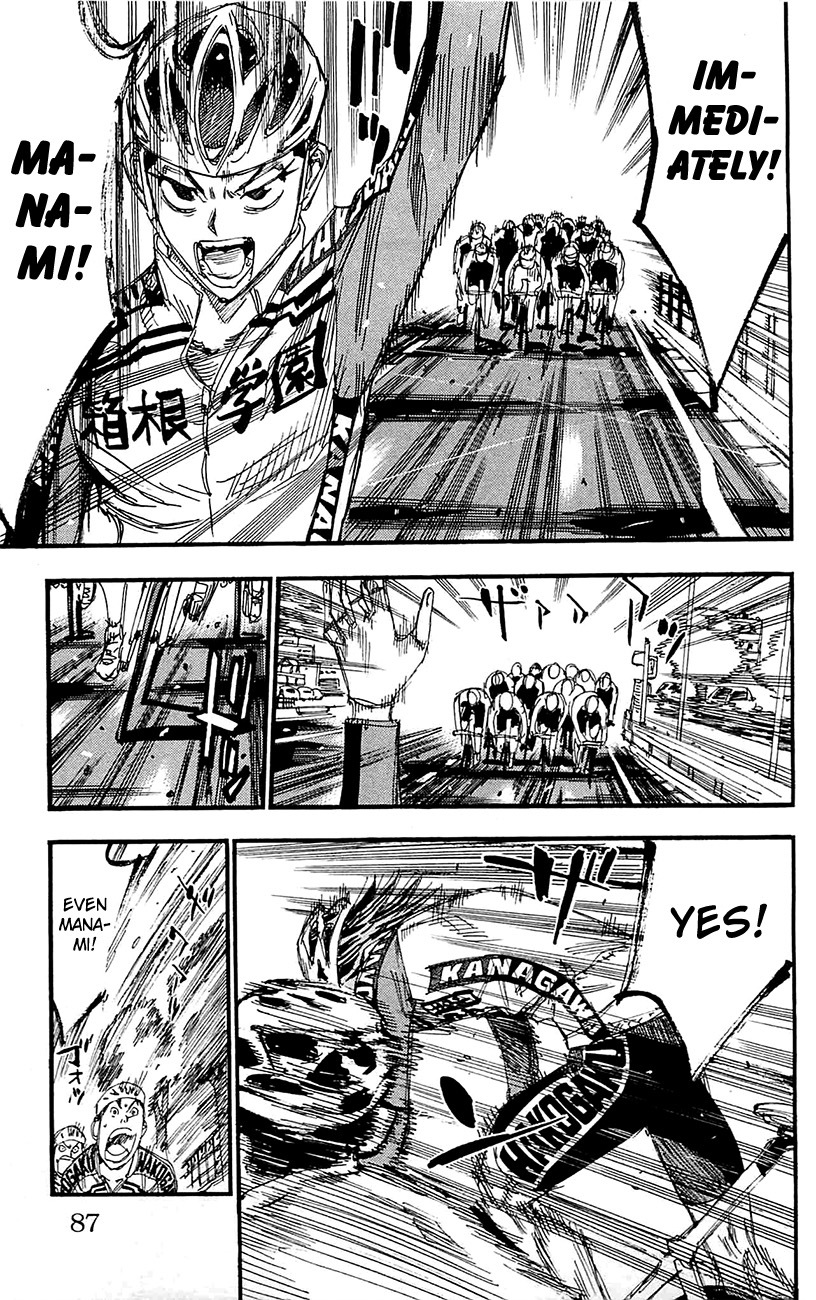 Yowamushi Pedal chapter 256 page 12