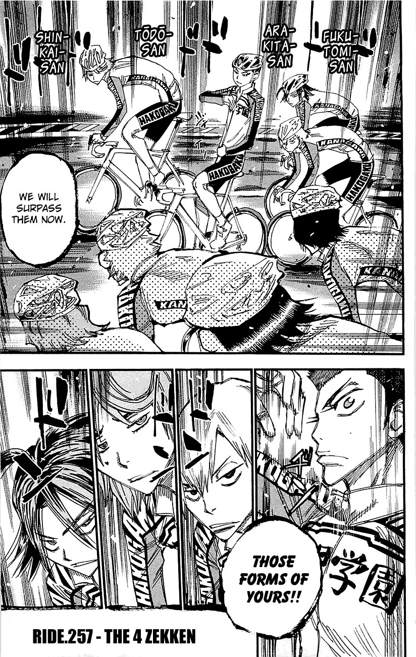 Yowamushi Pedal chapter 257 page 1