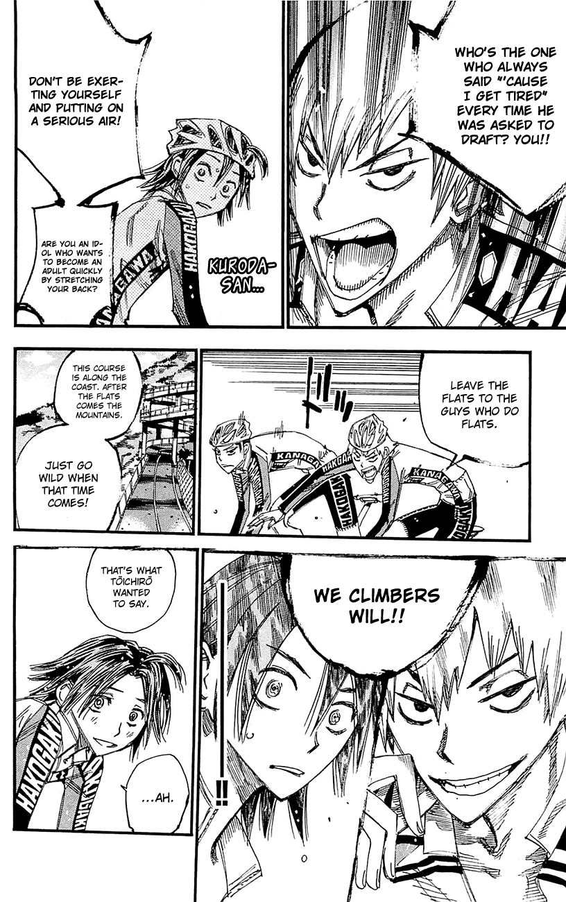 Yowamushi Pedal chapter 257 page 13