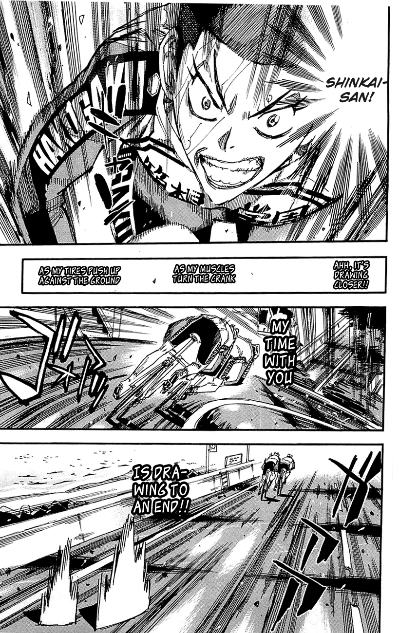 Yowamushi Pedal chapter 258 page 14