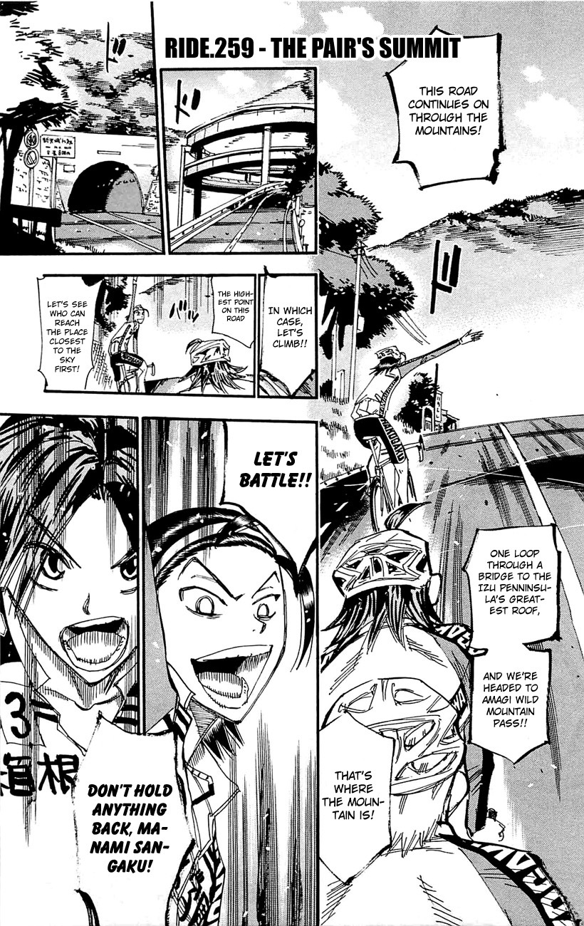 Yowamushi Pedal chapter 259 page 1