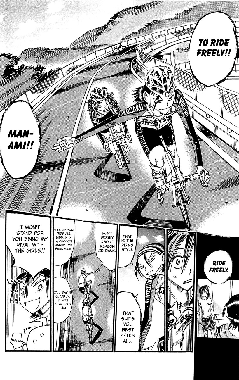 Yowamushi Pedal chapter 259 page 13