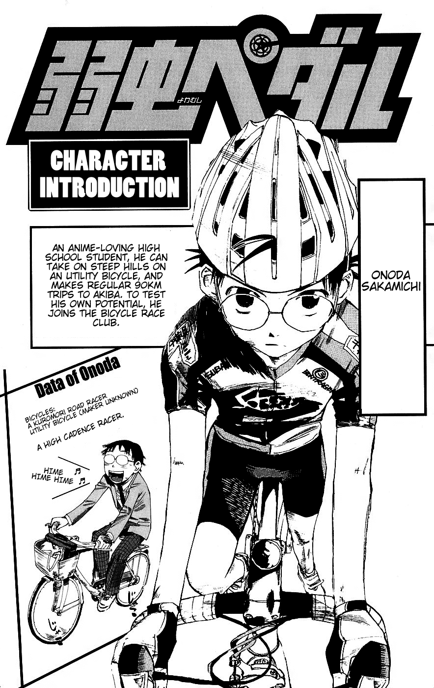 Yowamushi Pedal chapter 26 page 4