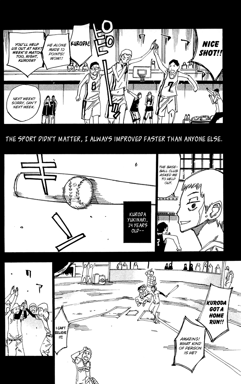 Yowamushi Pedal chapter 260 page 5