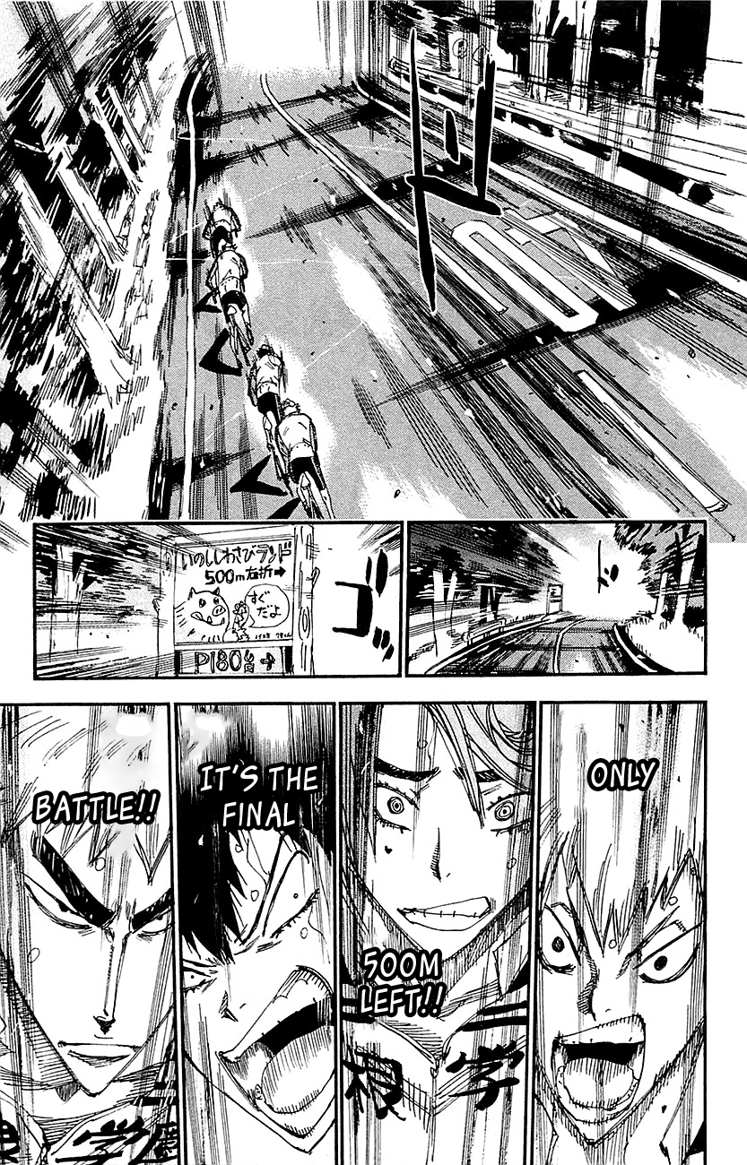 Yowamushi Pedal chapter 261 page 5