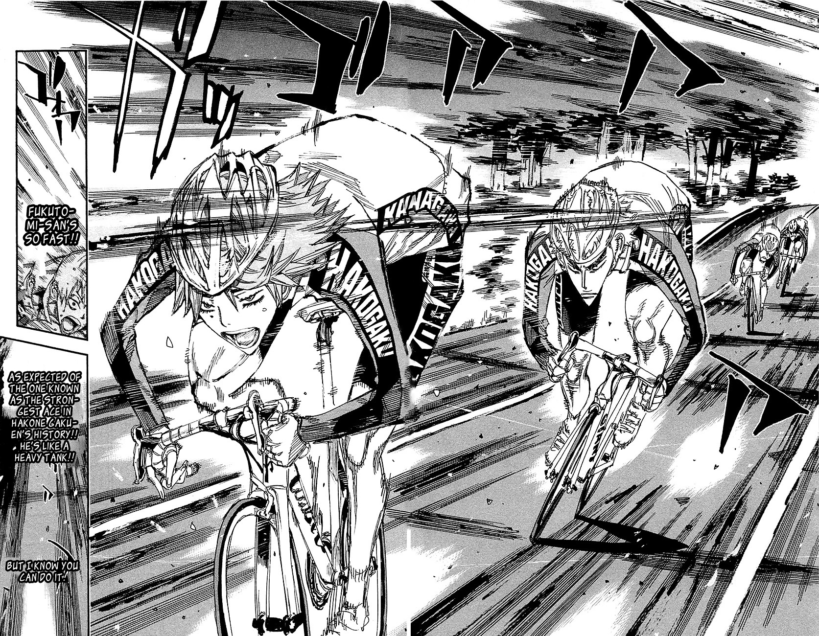 Yowamushi Pedal chapter 261 page 7