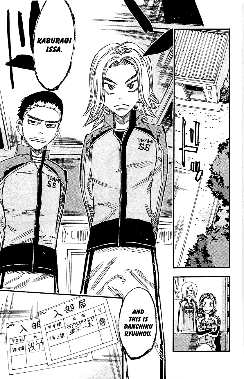 Yowamushi Pedal chapter 262 page 18