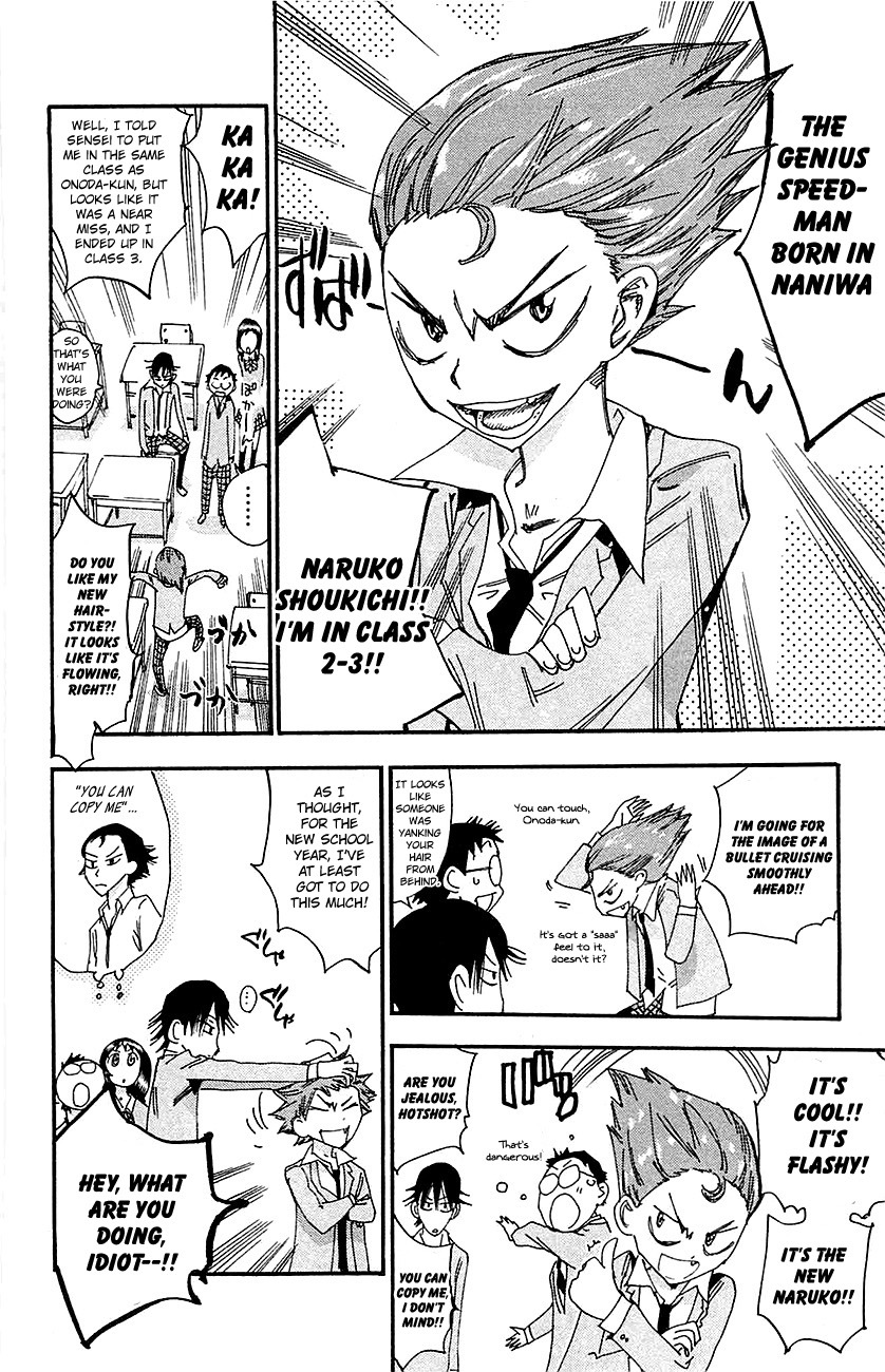 Yowamushi Pedal chapter 262 page 9