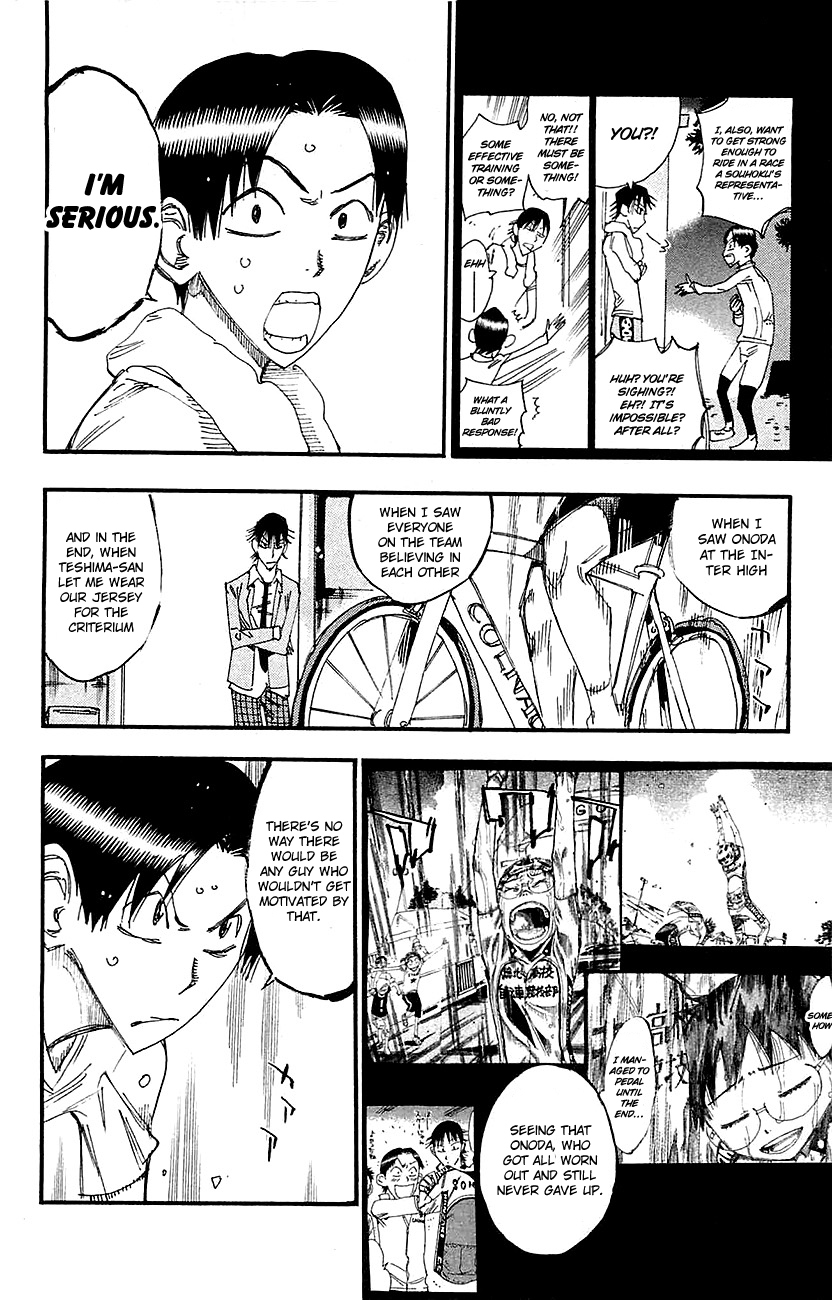 Yowamushi Pedal chapter 263 page 12