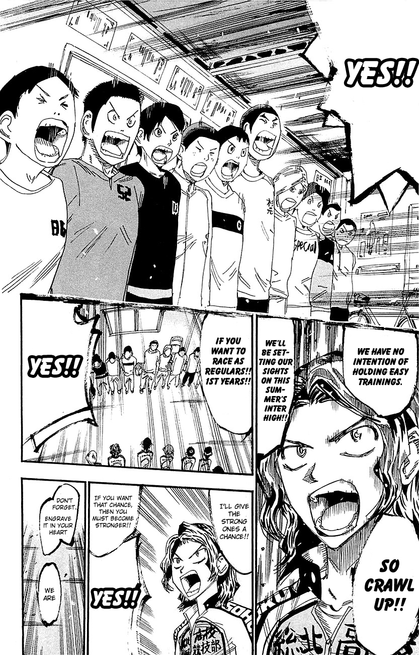 Yowamushi Pedal chapter 263 page 15