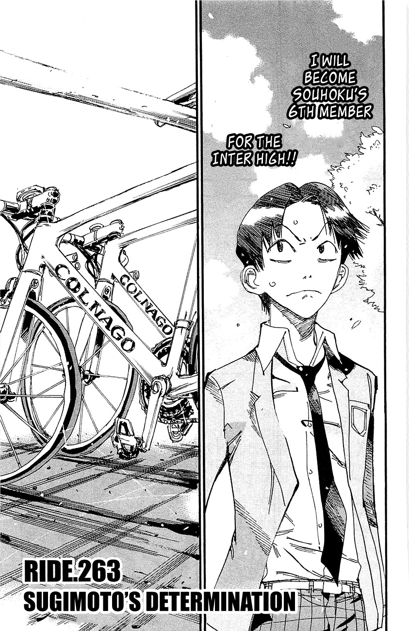 Yowamushi Pedal chapter 263 page 5