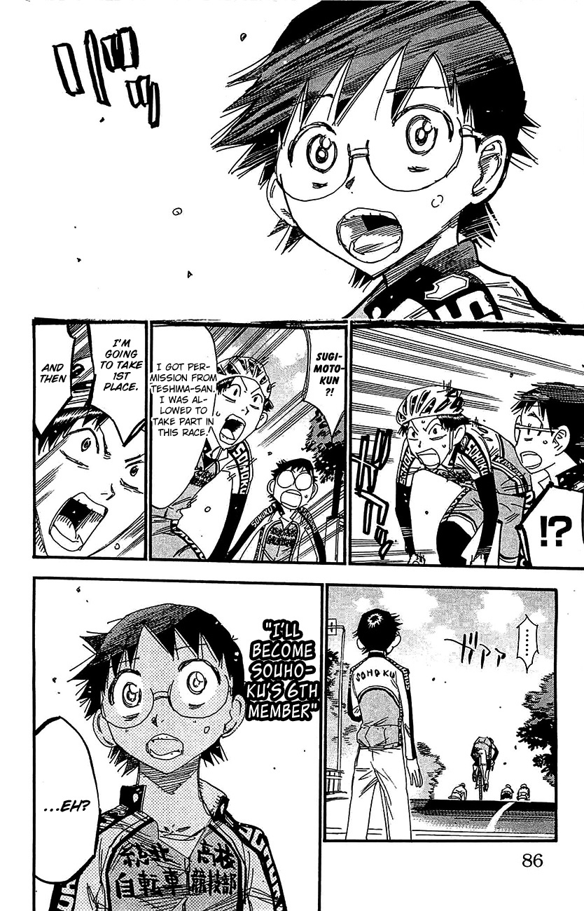 Yowamushi Pedal chapter 264 page 18