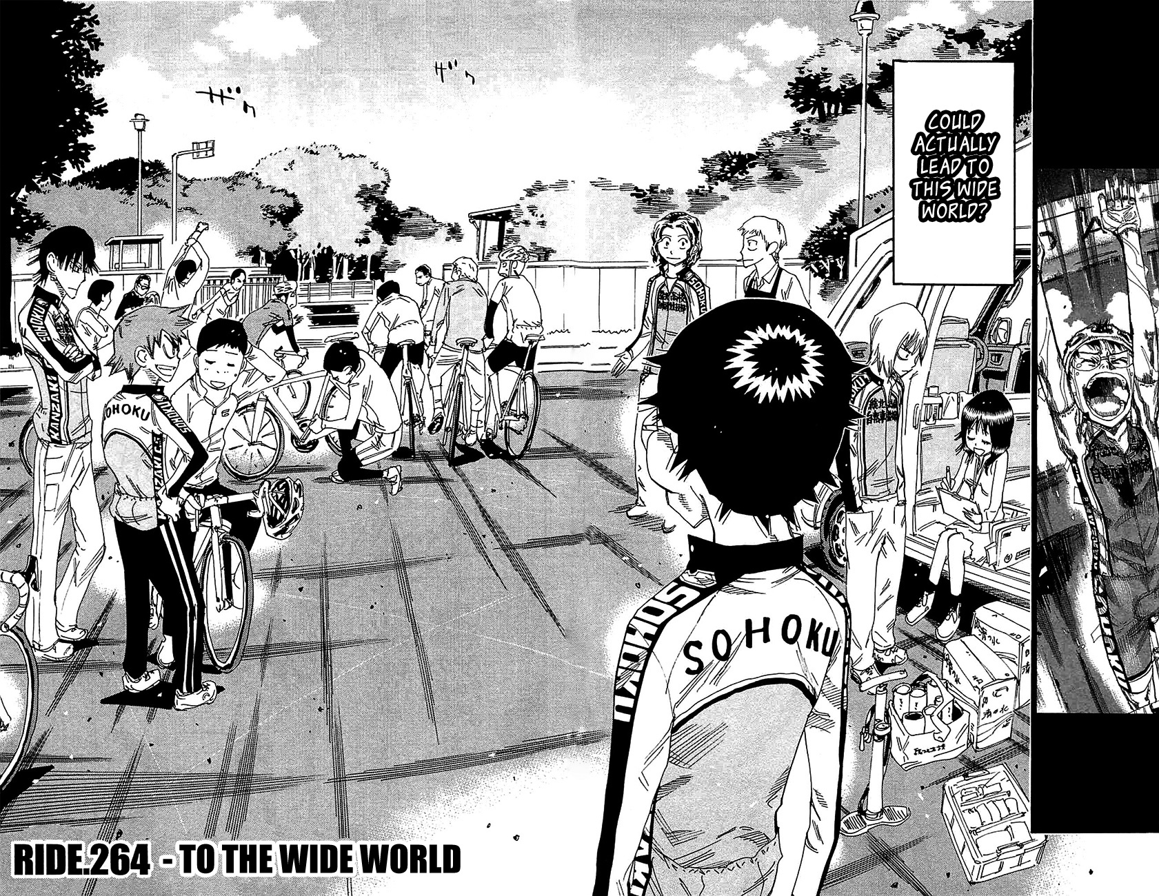 Yowamushi Pedal chapter 264 page 2