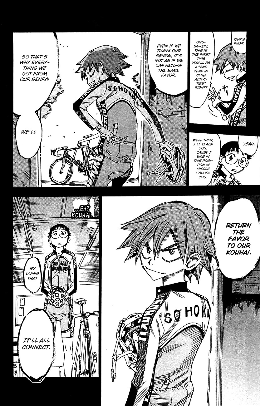 Yowamushi Pedal chapter 264 page 7