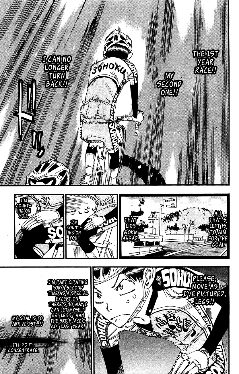 Yowamushi Pedal chapter 265 page 6