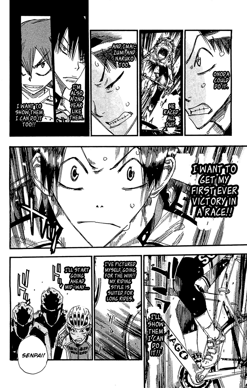 Yowamushi Pedal chapter 265 page 7