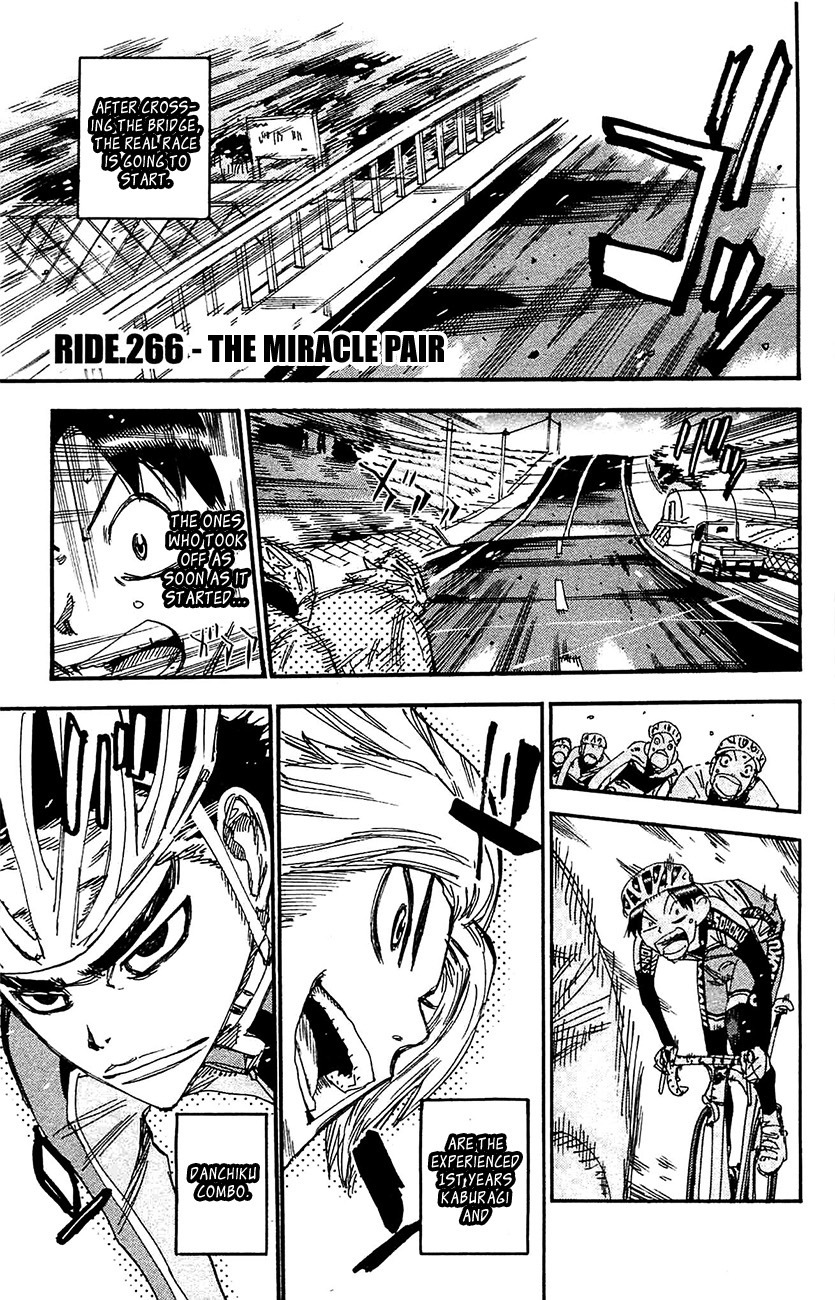 Yowamushi Pedal chapter 266 page 1