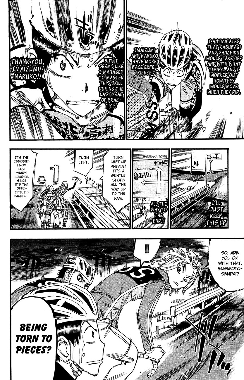 Yowamushi Pedal chapter 266 page 15