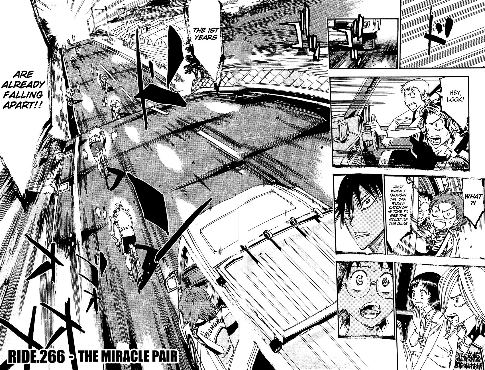 Yowamushi Pedal chapter 266 page 2