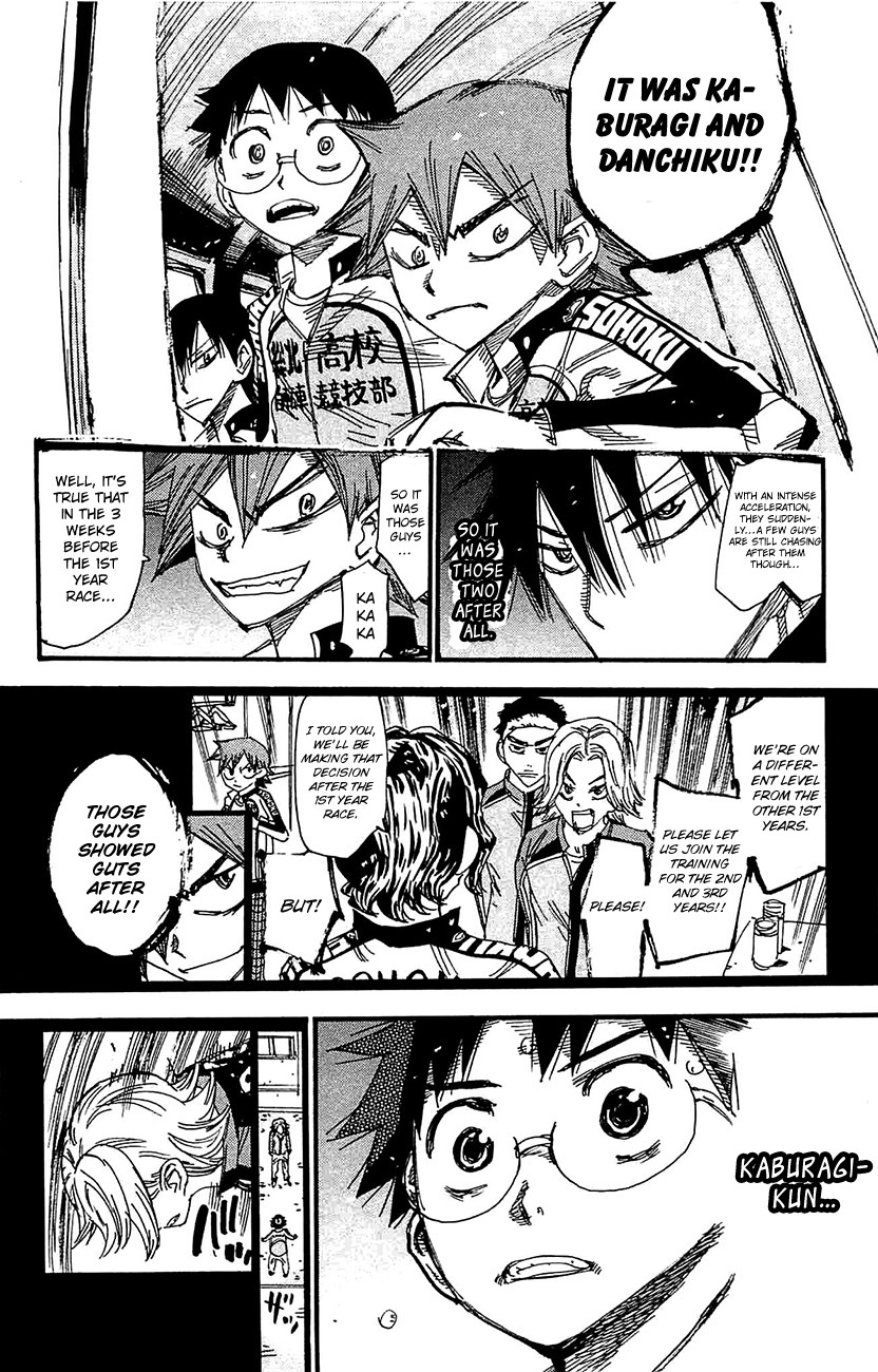 Yowamushi Pedal chapter 266 page 5