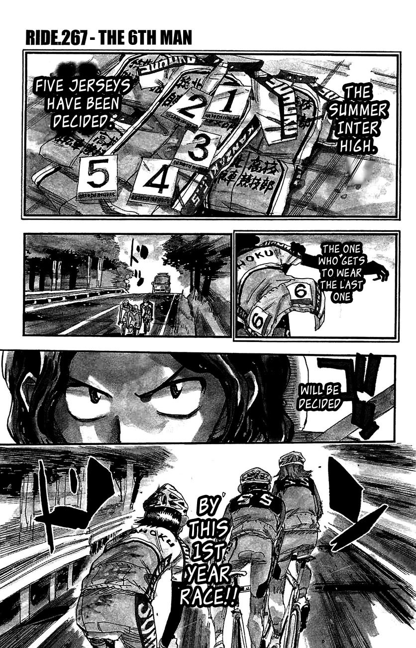 Yowamushi Pedal chapter 267 page 1