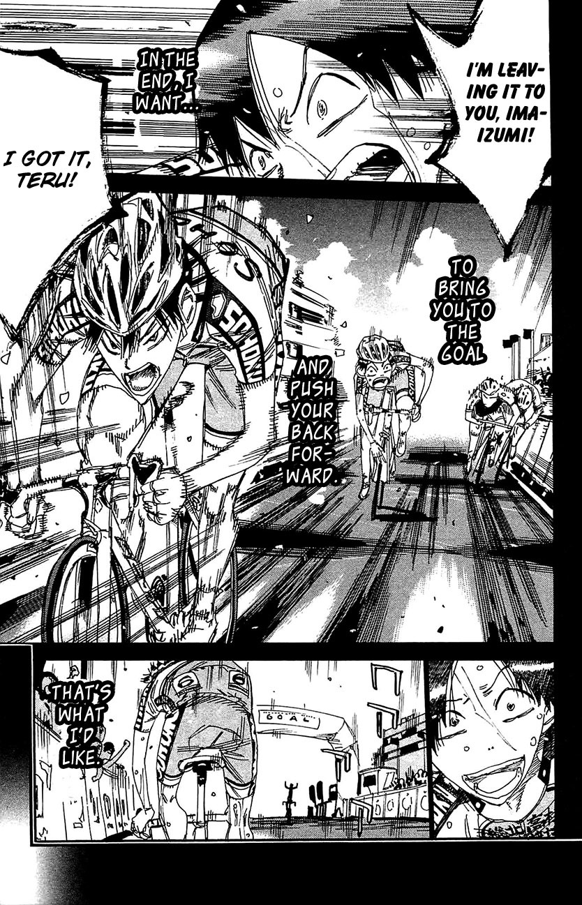 Yowamushi Pedal chapter 267 page 11