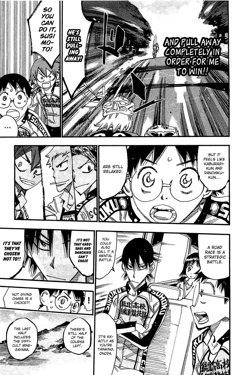 Yowamushi Pedal chapter 267 page 13