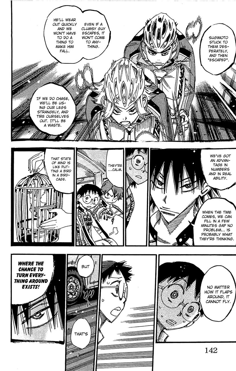 Yowamushi Pedal chapter 267 page 14