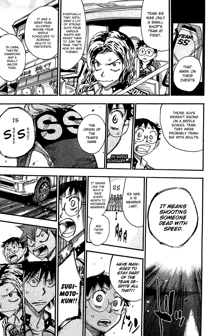 Yowamushi Pedal chapter 267 page 23