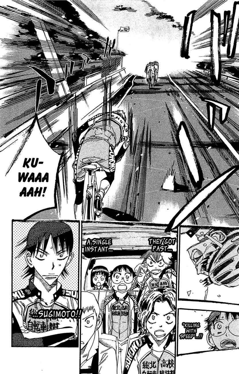 Yowamushi Pedal chapter 267 page 25