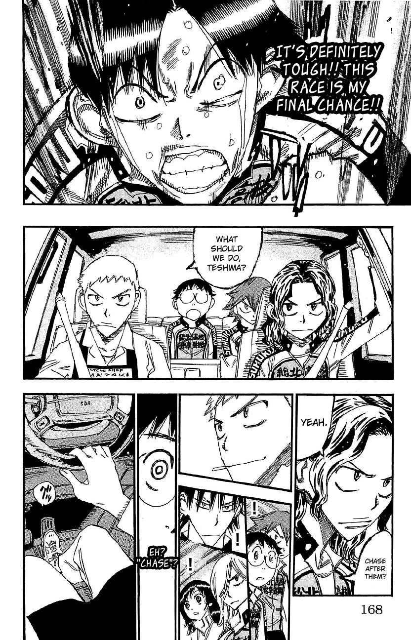 Yowamushi Pedal chapter 268 page 11