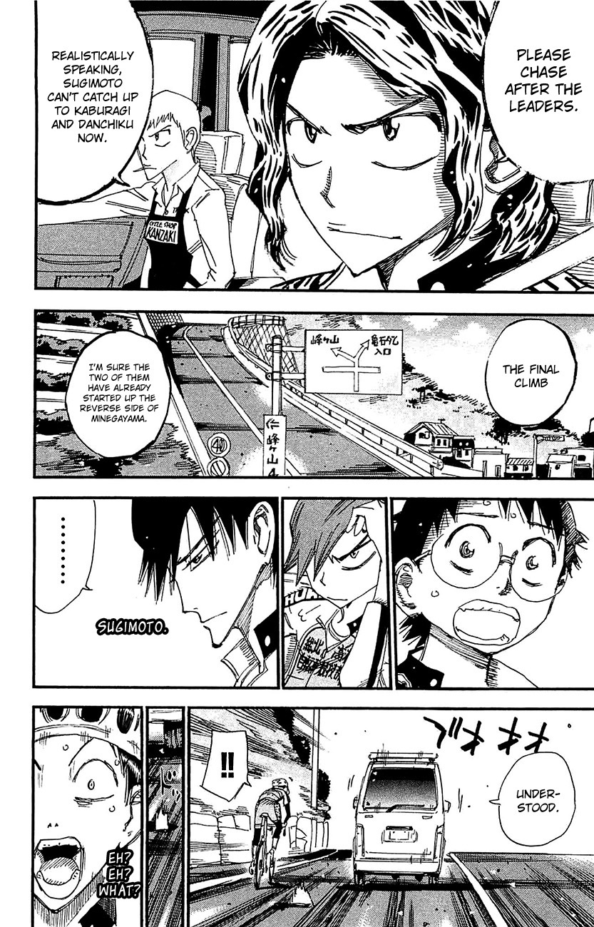 Yowamushi Pedal chapter 268 page 13