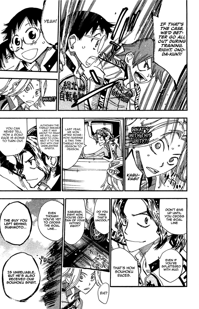 Yowamushi Pedal chapter 269 page 16