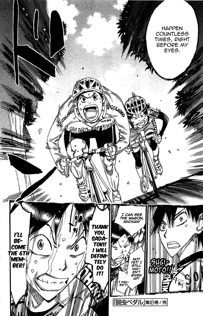 Yowamushi Pedal chapter 269 page 18