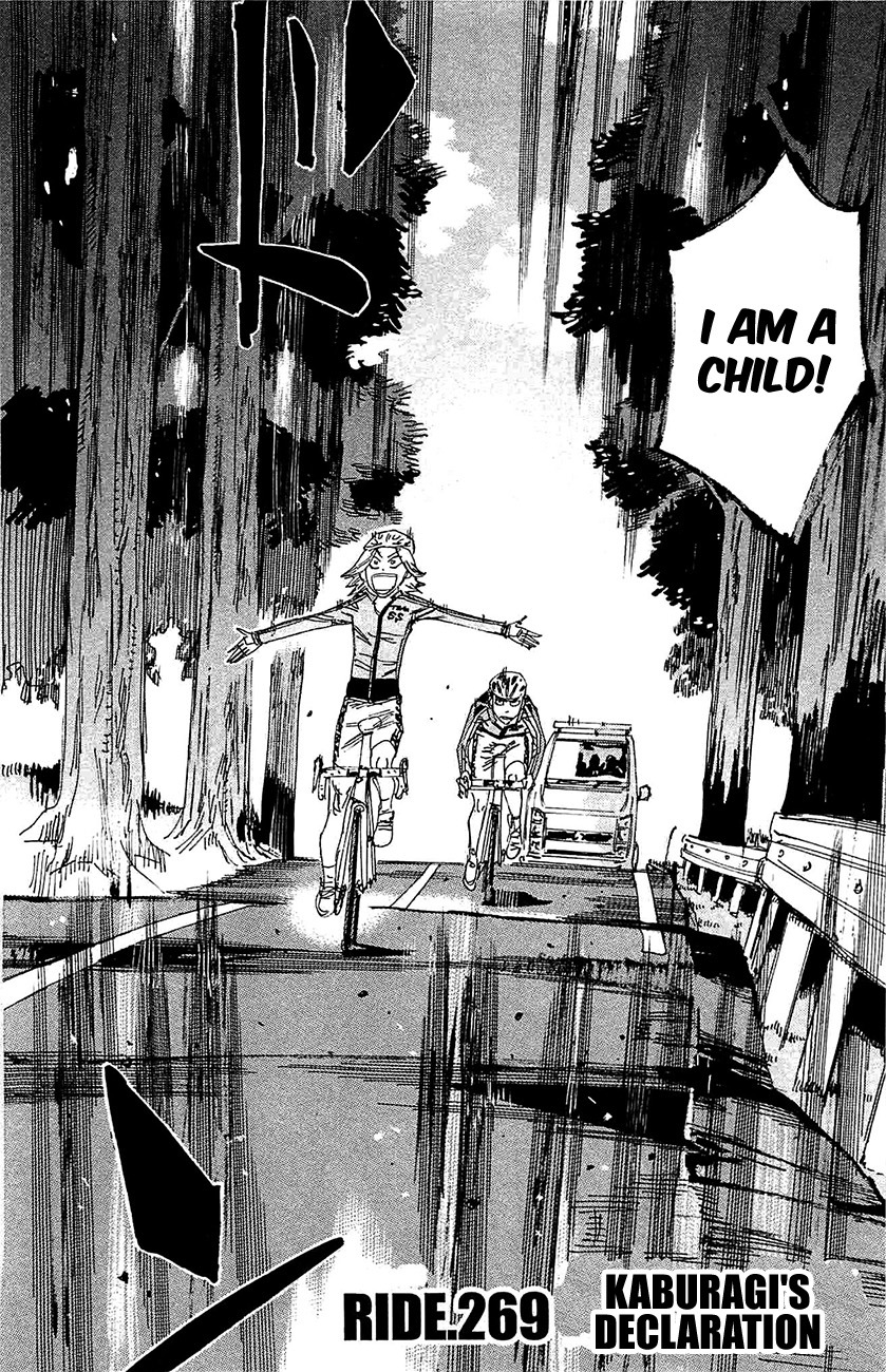 Yowamushi Pedal chapter 269 page 4