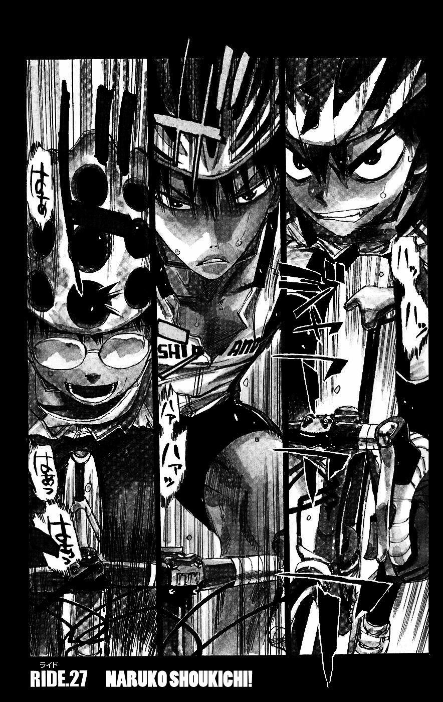 Yowamushi Pedal chapter 27 page 1