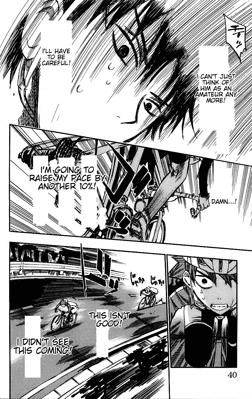 Yowamushi Pedal chapter 27 page 12