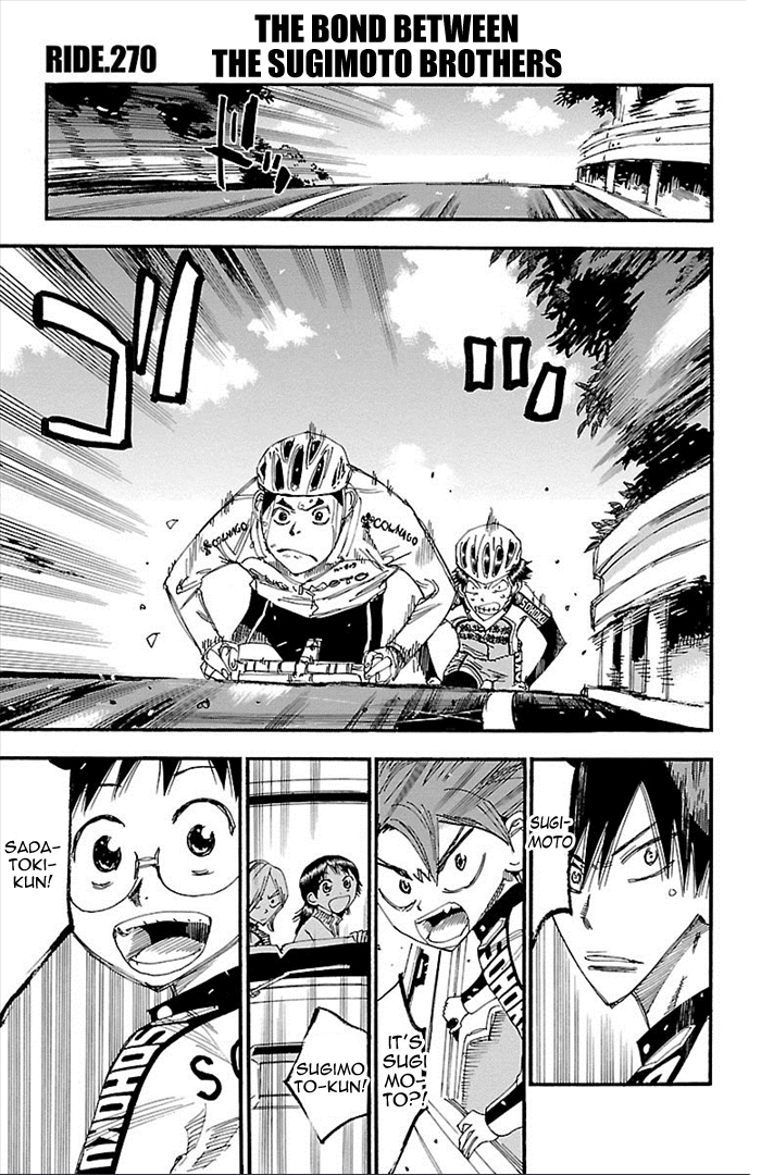 Yowamushi Pedal chapter 270 page 5