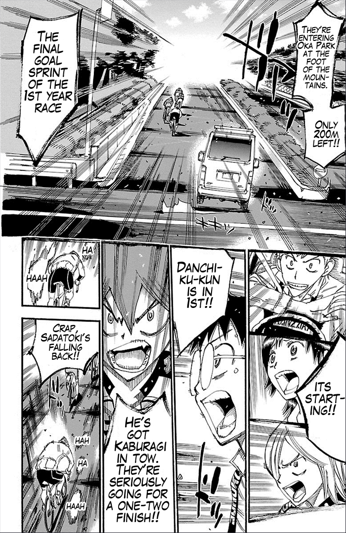 Yowamushi Pedal chapter 272 page 21