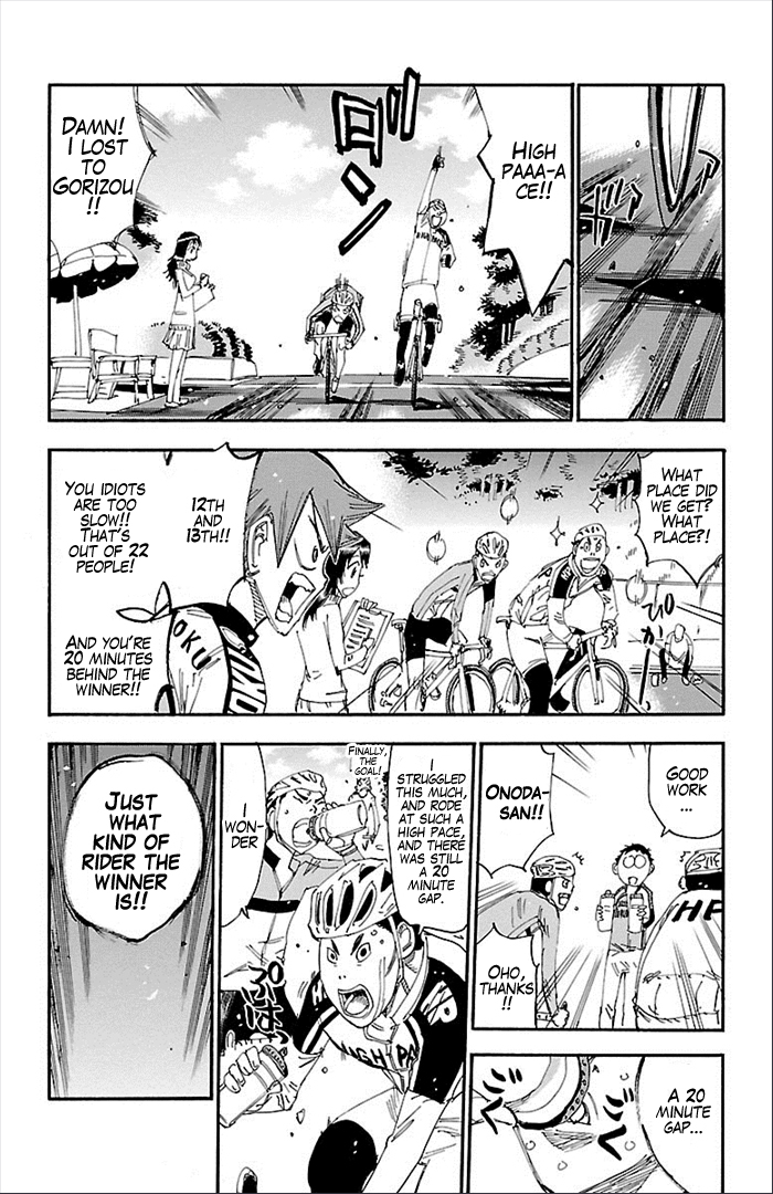 Yowamushi Pedal chapter 273 page 14