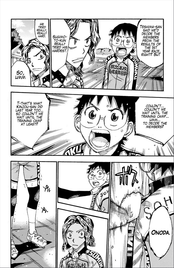 Yowamushi Pedal chapter 273 page 7