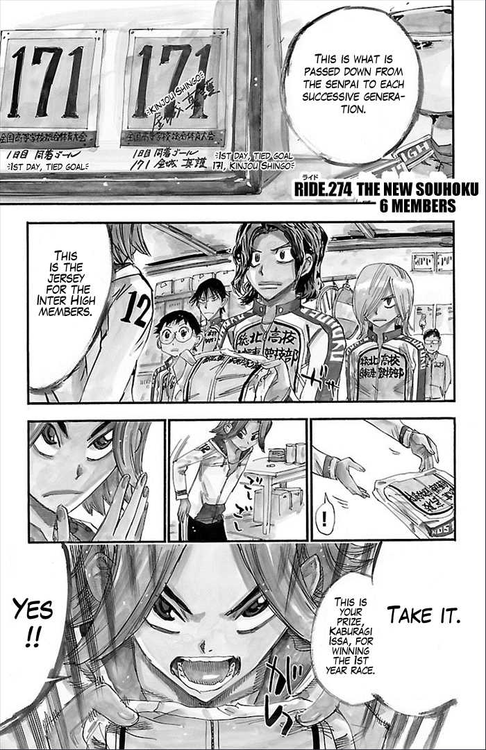 Yowamushi Pedal chapter 274 page 1