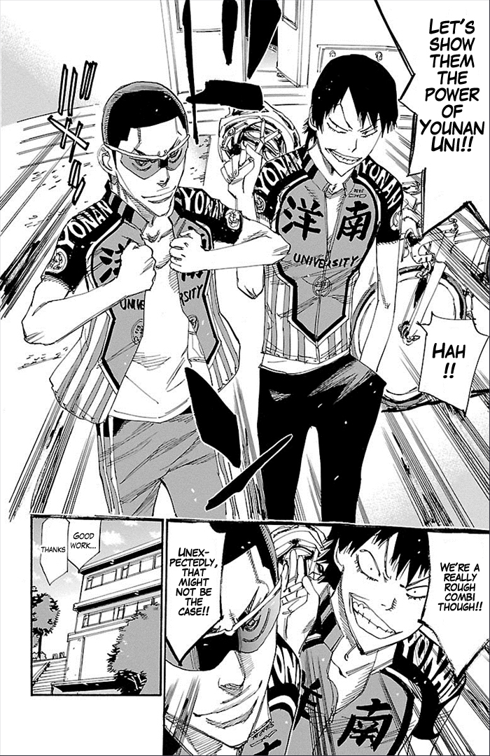 Yowamushi Pedal chapter 274 page 17