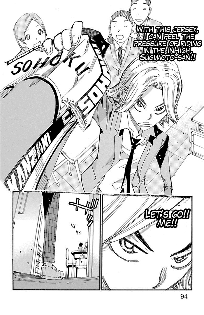 Yowamushi Pedal chapter 274 page 7