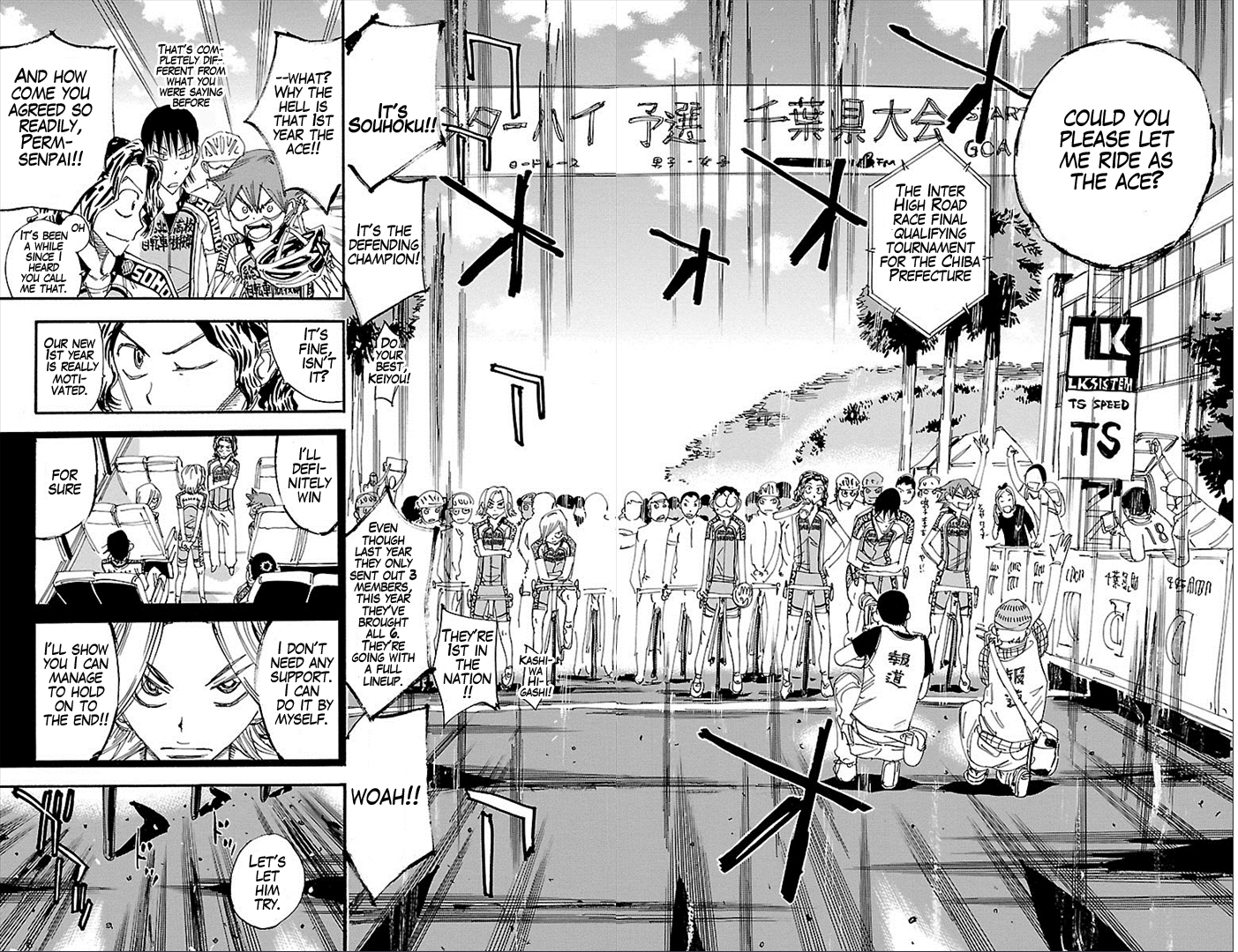 Yowamushi Pedal chapter 275 page 15