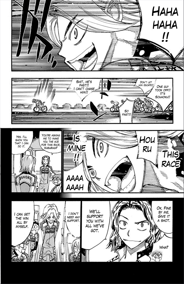 Yowamushi Pedal chapter 276 page 2