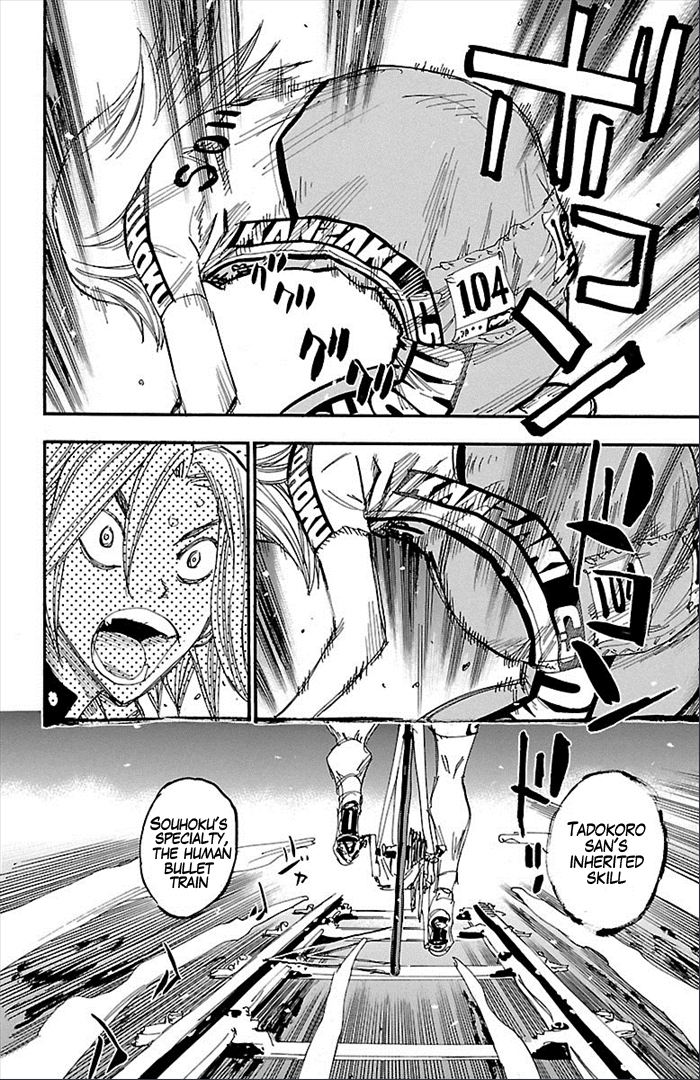 Yowamushi Pedal chapter 277 page 10