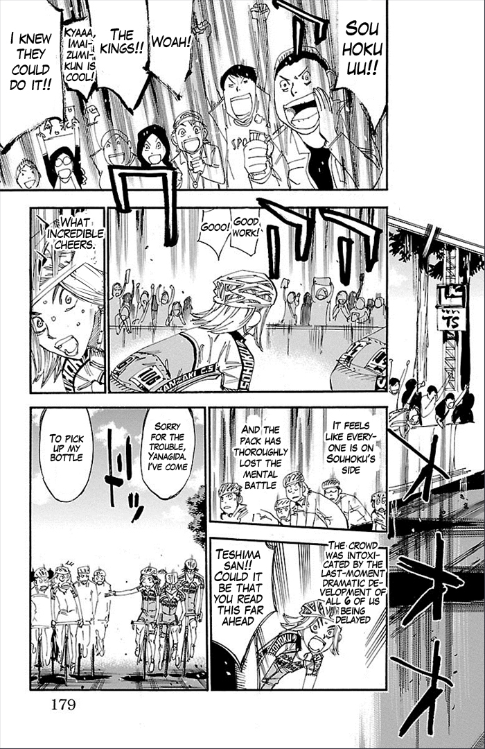 Yowamushi Pedal chapter 277 page 16