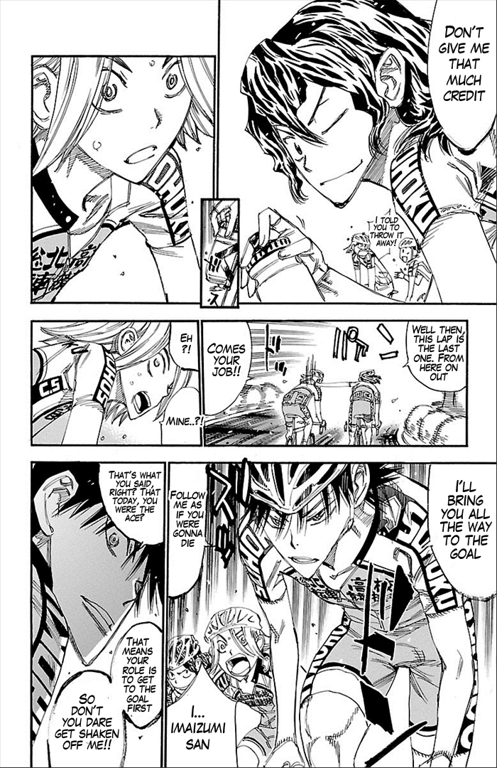 Yowamushi Pedal chapter 277 page 17